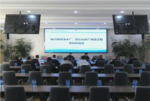 微信圖片_2026-01-05_093646_612.png