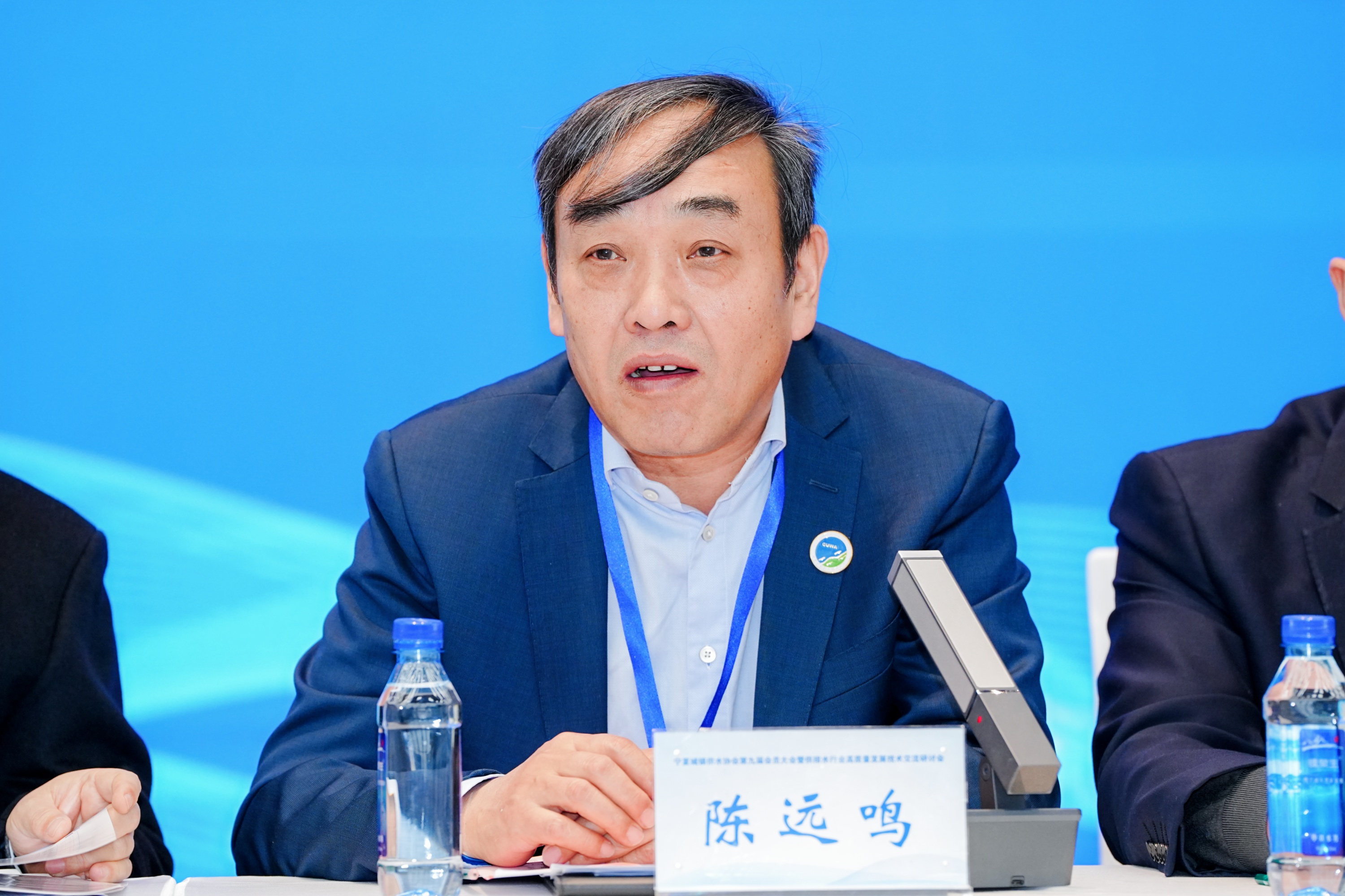 陳遠鳴1.JPG